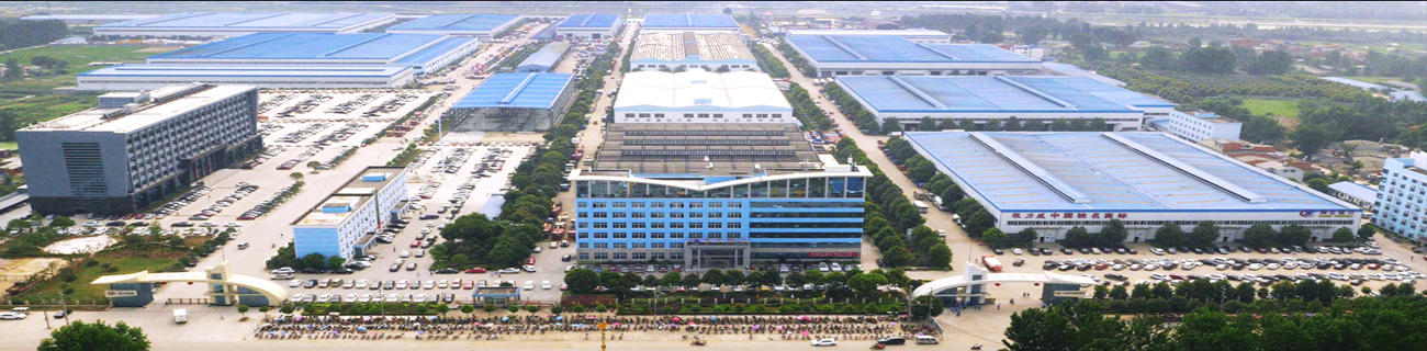 湖北新東日專用汽車(chē)有限公司